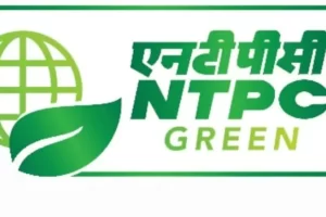 upcoming ntpc ipo