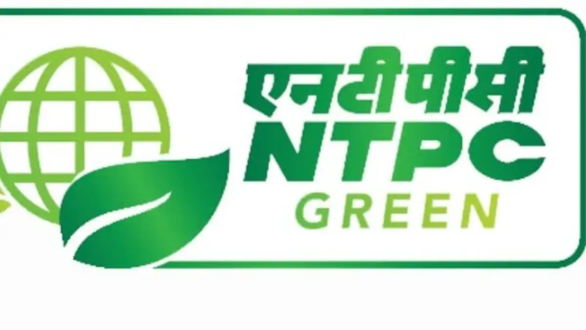 upcoming ntpc ipo