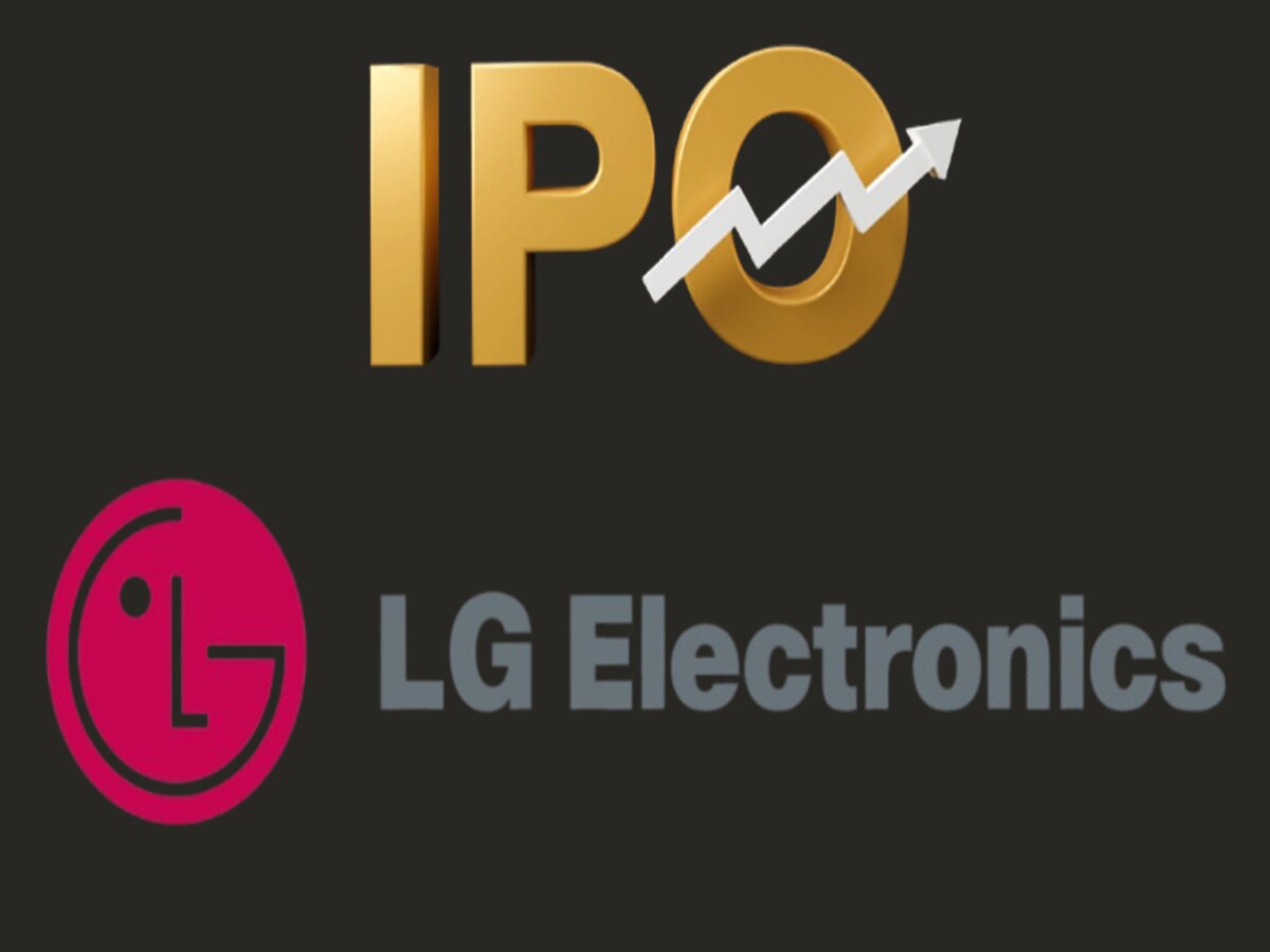 upcoming lg ipo