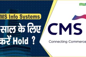 cms info systems share