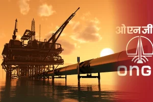 upcoming ongc ipo