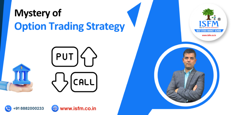 option trading course