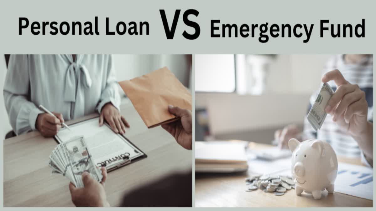 emergency fund vs personal loan