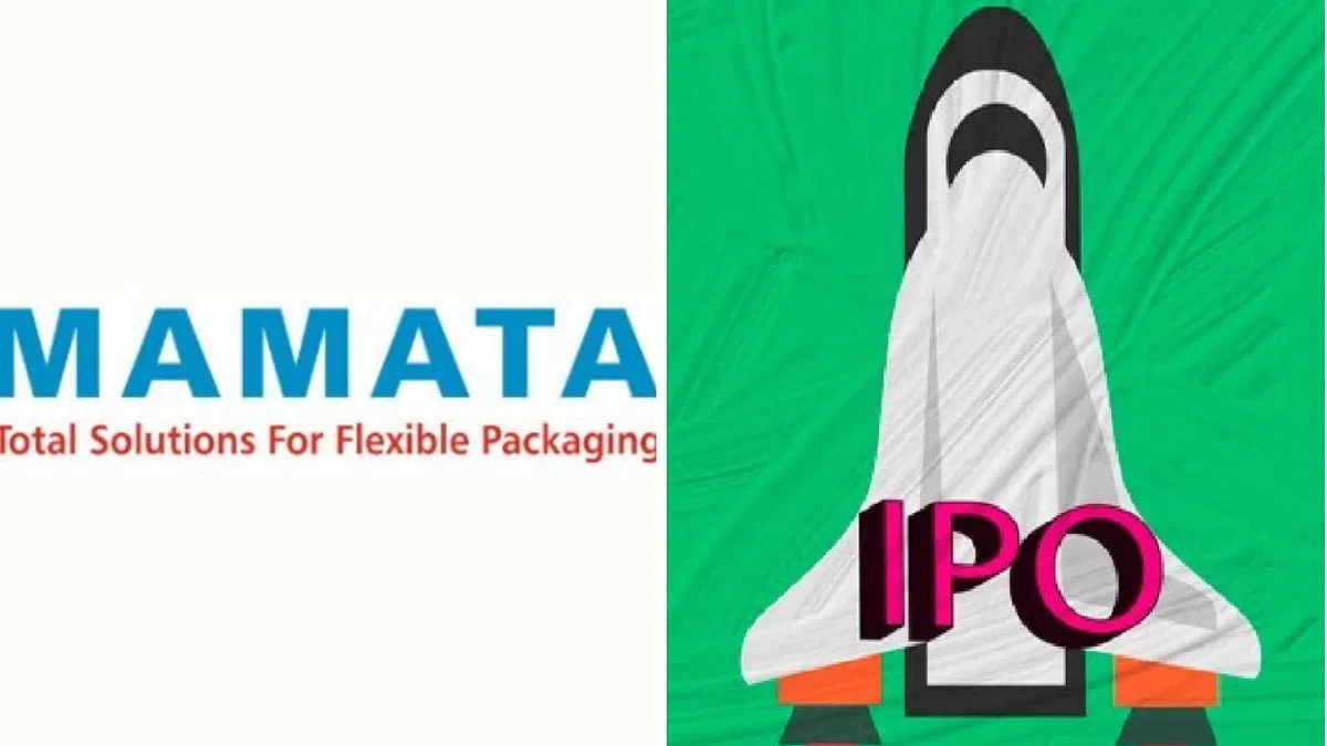 Mamata Machinery IPO