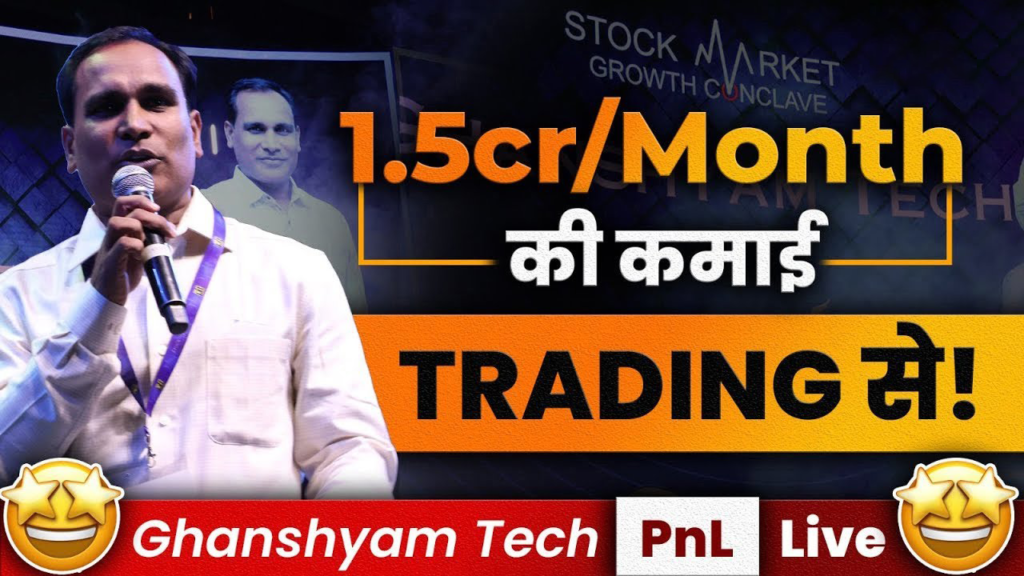 Ghanshyam Tech Net Worth 2025