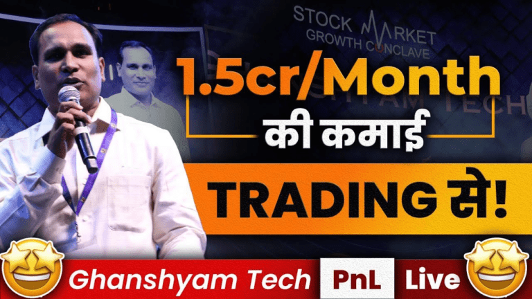 Ghanshyam Tech Net Worth 2025
