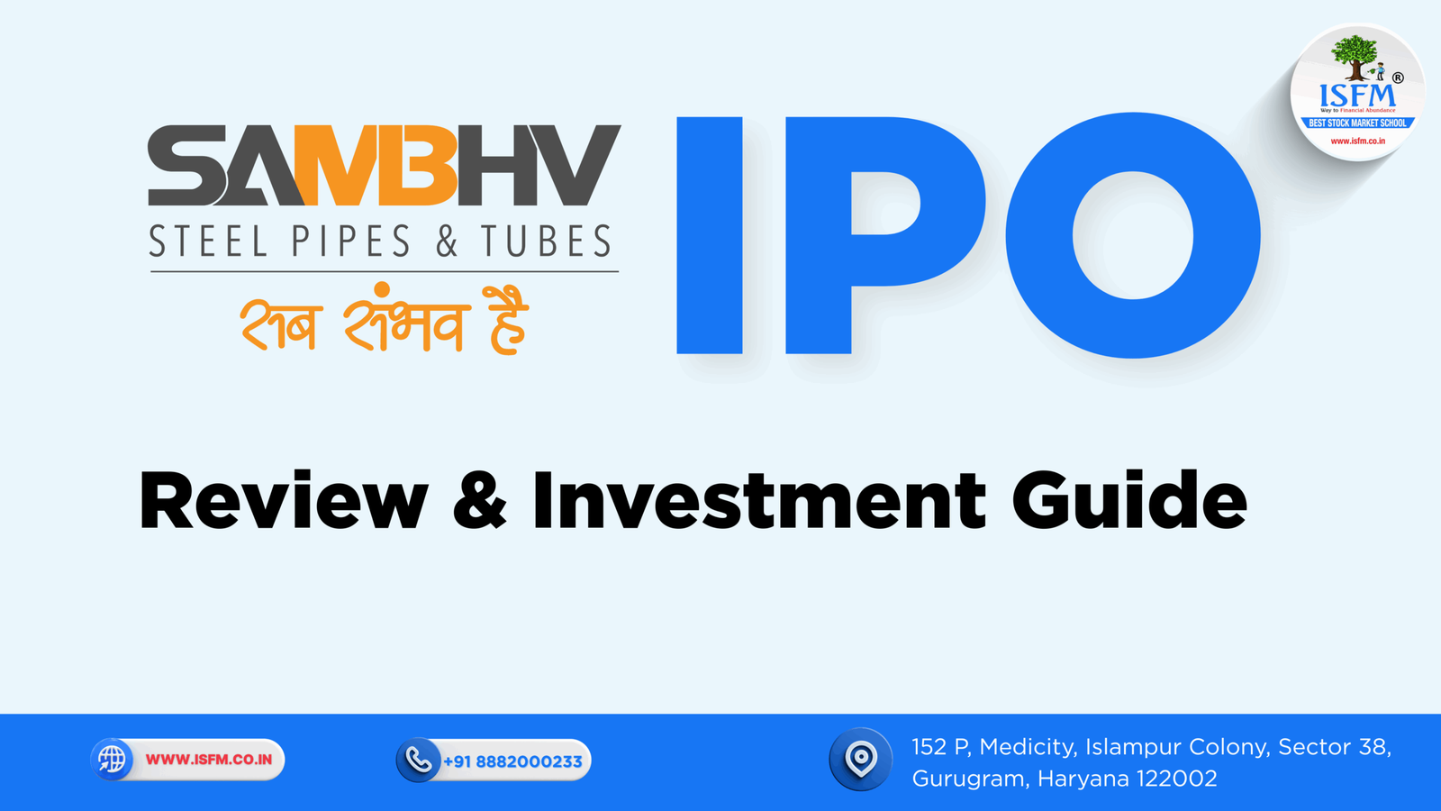 Sambhv Steel Tubes IPO