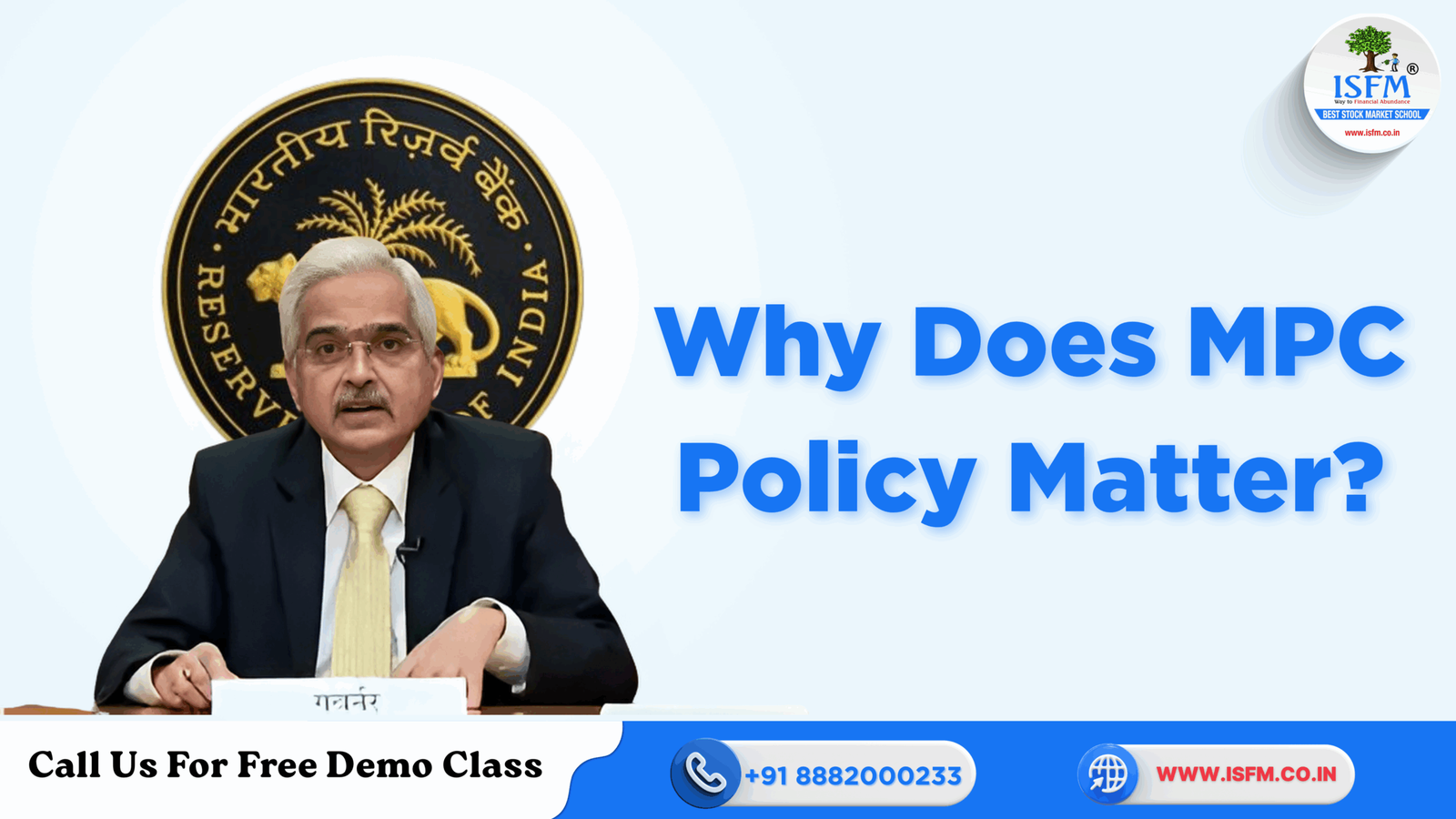 mpc policy