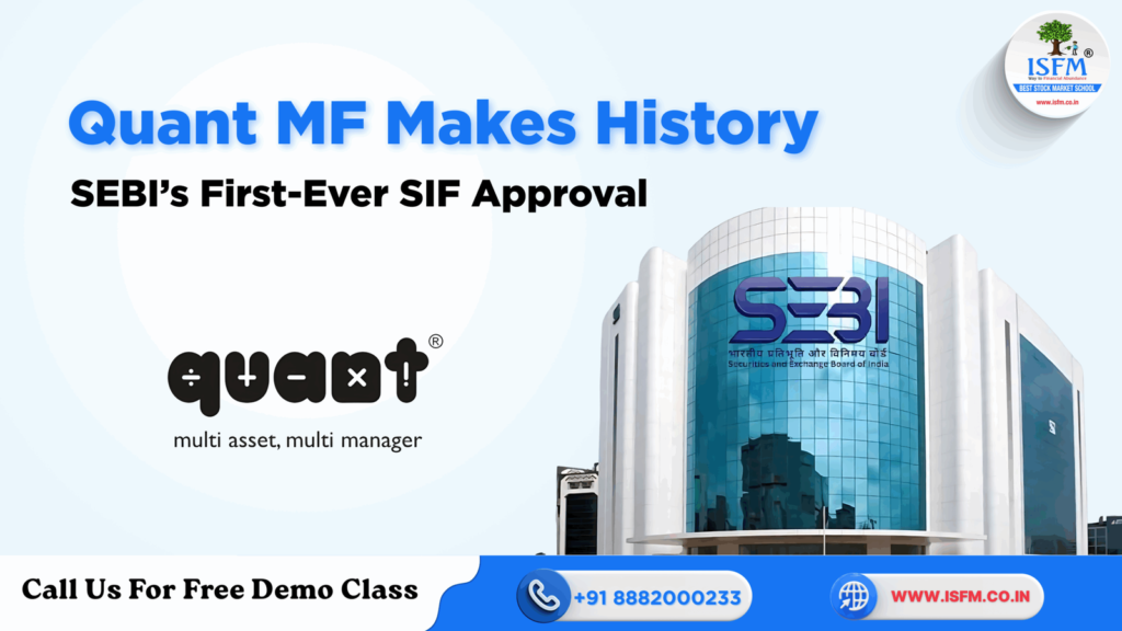 quant mf