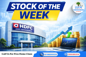 Stock of the Week: HDFC AMC