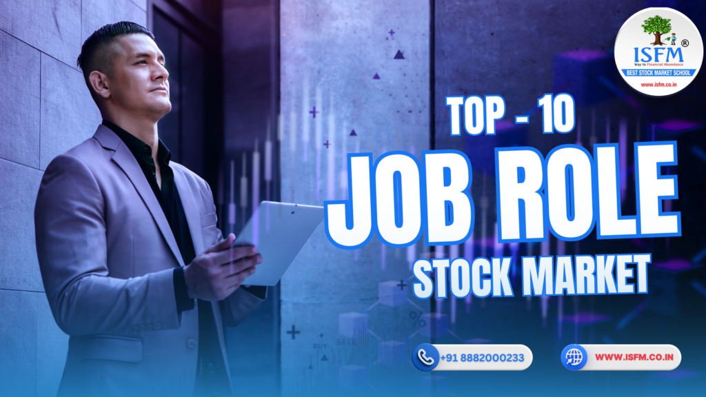 top 10 career options in the stock market