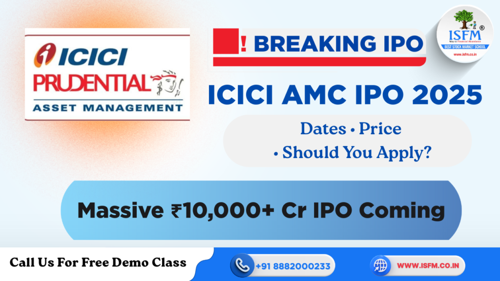 ICICI Prudential AMC IPO