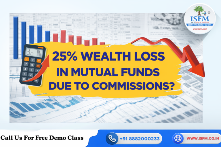 Mutual Funds