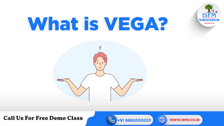 vega in options trading