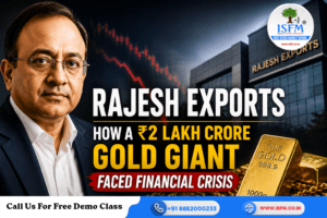 Rajesh Exports Scam Case Study