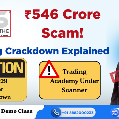 Avadhut Sathe Trading Academy Fraud: ₹546 Crore ‘Unlawful Gains’